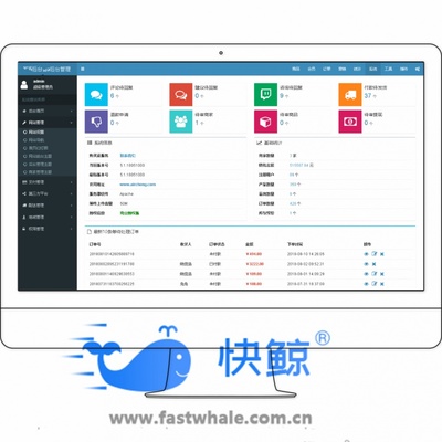 仿京東b2b2c商城系統(tǒng)源碼開發(fā)
